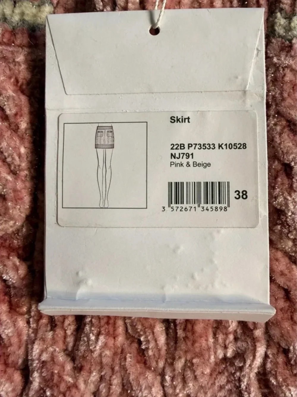 CHANEL MINI SKIRT
